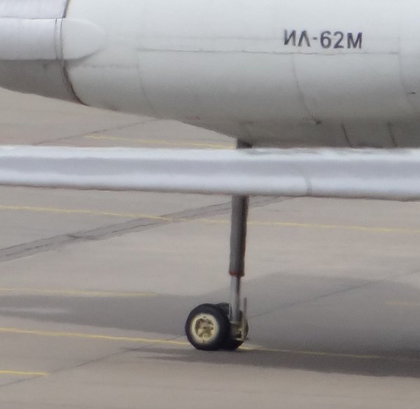 Adding to the Il-62 topic above, this funny tailwheel helps the aircraft to stand firmly on the ground. (For those who see them only in the skies) ;)
