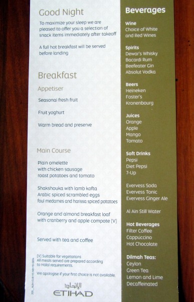 Breakfast menu