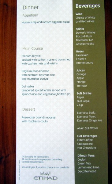 Dinner menu