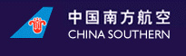 China Southern latest news