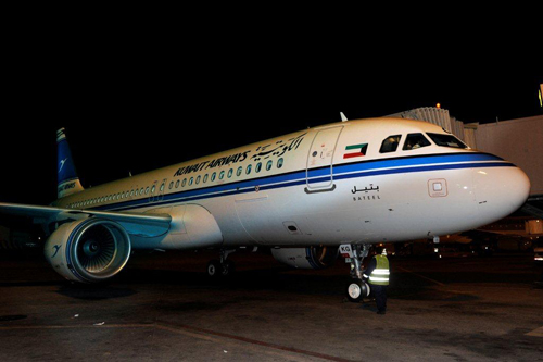 Kuwait Airways A320