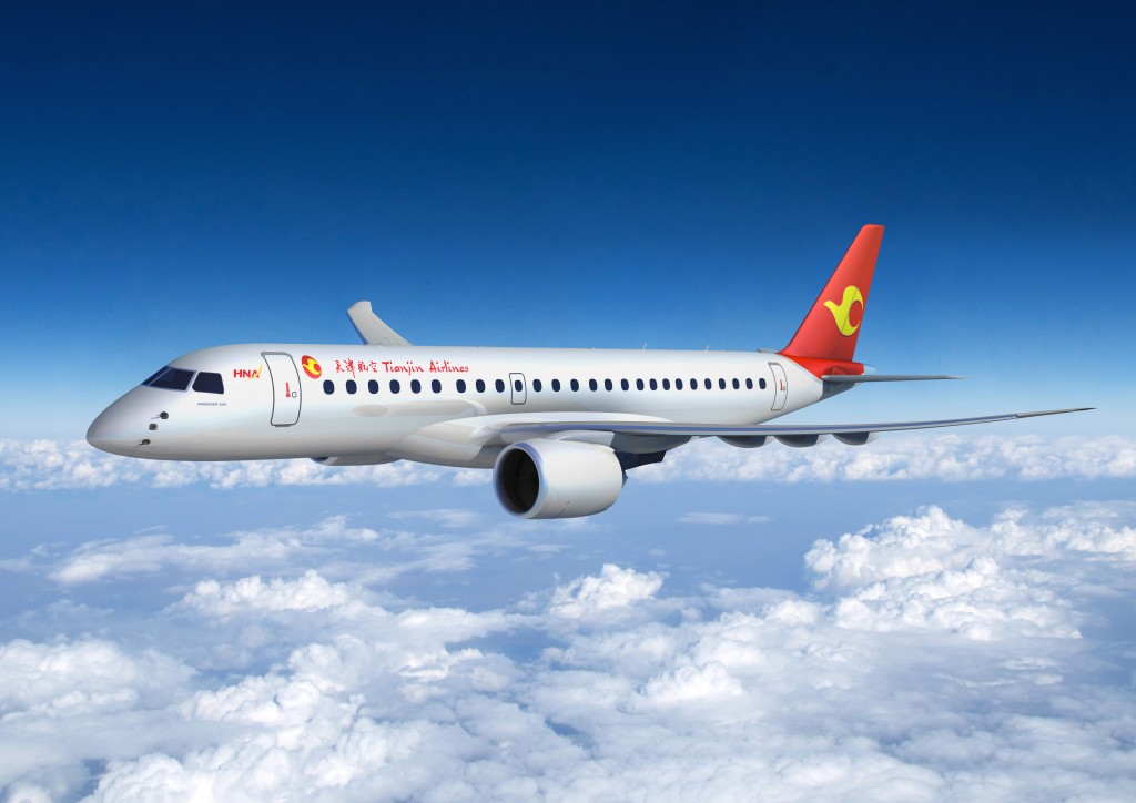 Hainan E190-E2