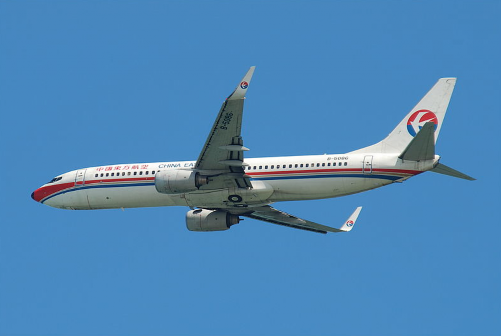 738_china_eastern