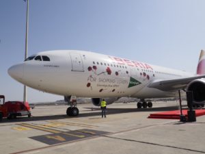 2016 06 28 - Iberia Shanghai - 01