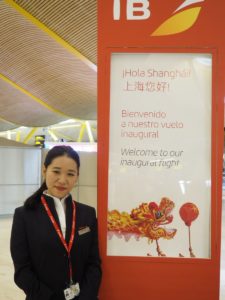 2016 06 28 - Iberia Shanghai - 04