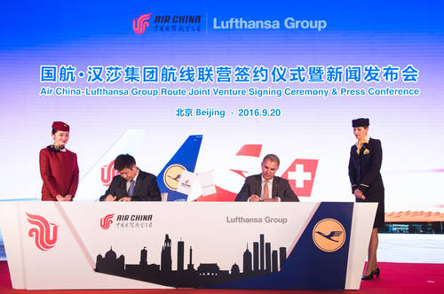 lufthansa-air_china
