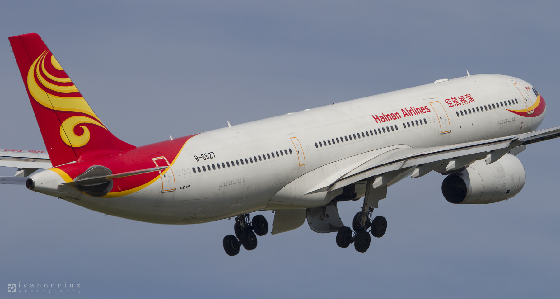 Hainan