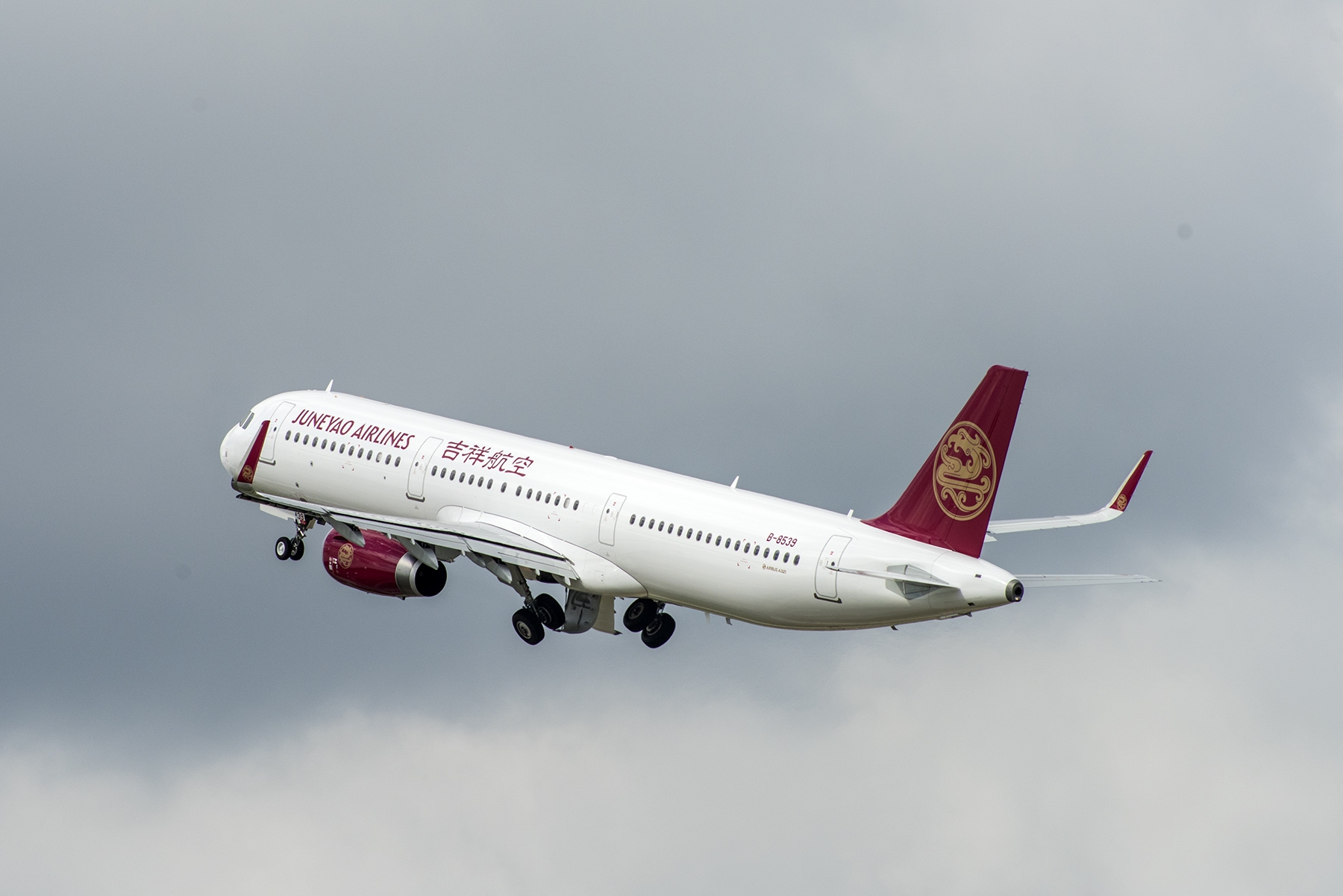 juneyao-airlines-airbus-a321
