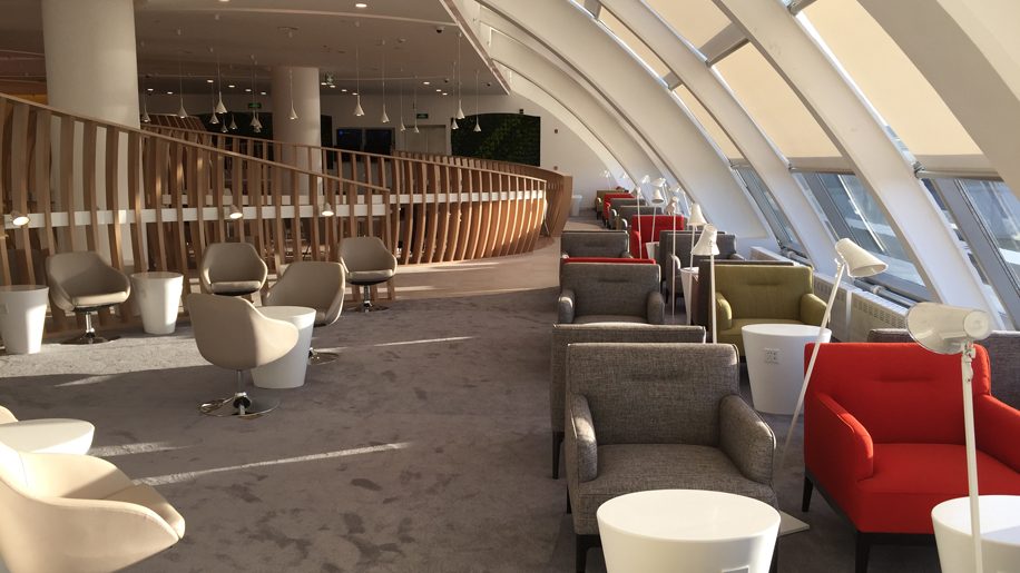 skyteam-beijing-lounge