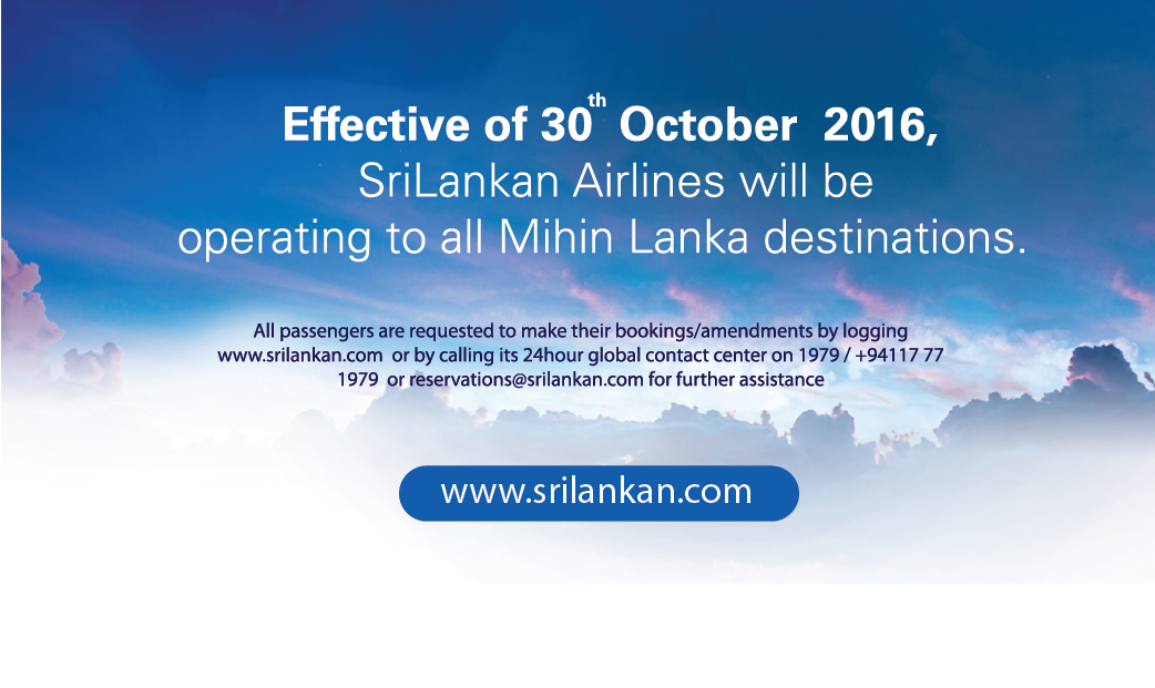 Mihin Lanka stops flying