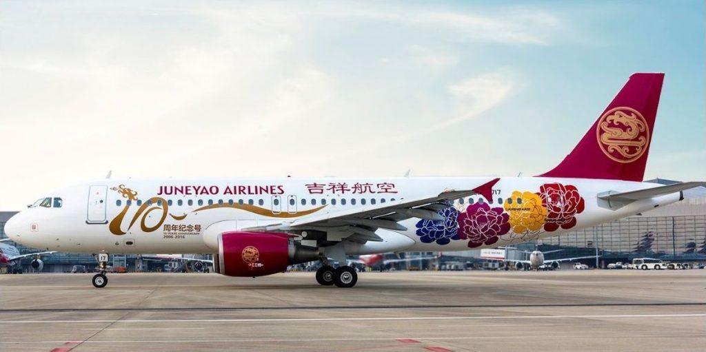 brussels airlines star alliance gold baggage