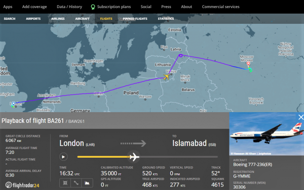BA261 LHR ISB  diverted to DME.png