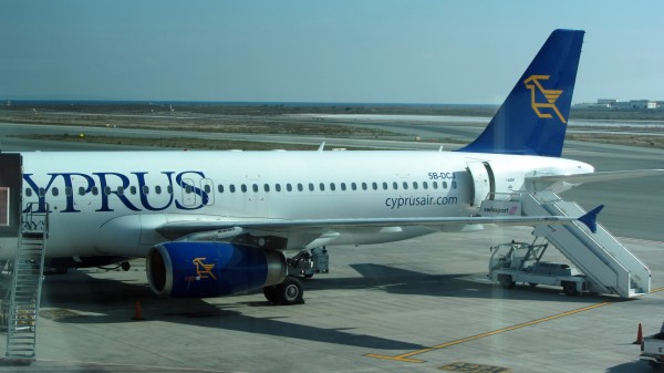Our A320 at gate 48