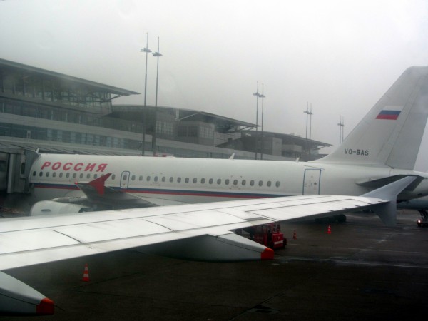 Our neighbour at the gate in HAM: an official Russian A319
