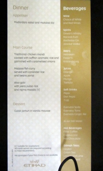 Another nice meal, with a selection of three main courses