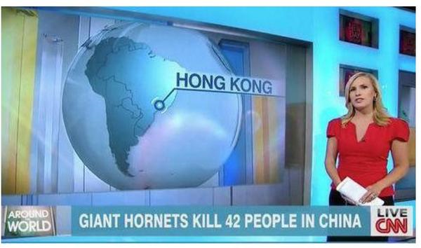 New Hong Kong.png